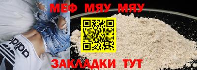 МДПВ Кинель