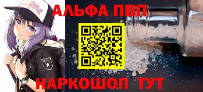 МДПВ Кинель