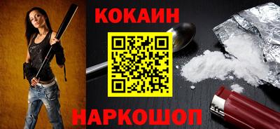 МДПВ Кинель