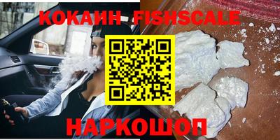 винт Кимры