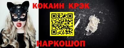 винт Кимры