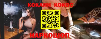 меф VHQ Кингисепп