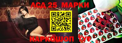 меф VHQ Кингисепп