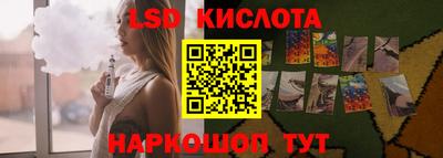 МДПВ Кинель