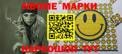 винт Кимры