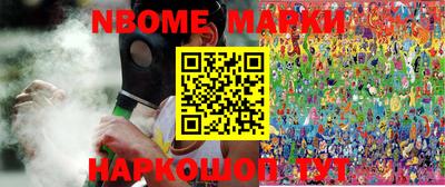 меф VHQ Кингисепп