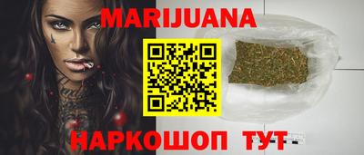 меф VHQ Кингисепп