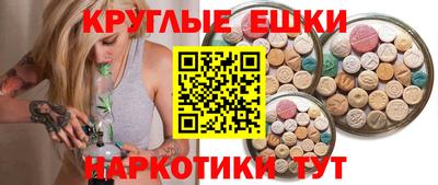винт Кимры