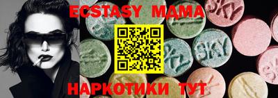 винт Кимры