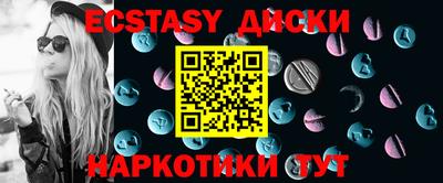 МДПВ Кинель