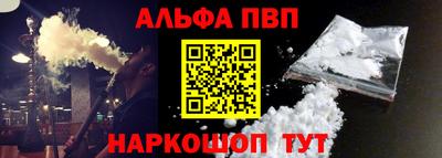 МДПВ Кинель