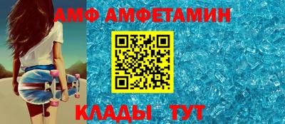 МДПВ Кинель
