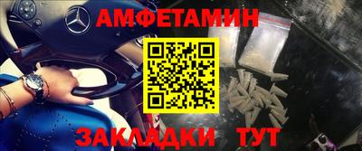 винт Кимры