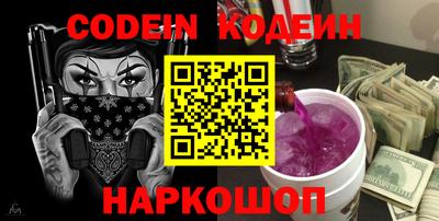 винт Кимры