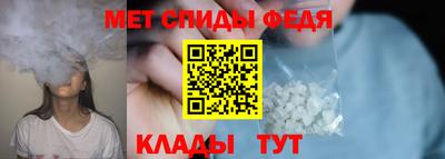 винт Кимры