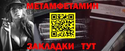 МДПВ Кинель