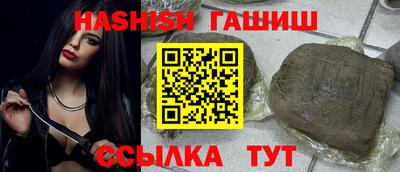 МДПВ Кинель
