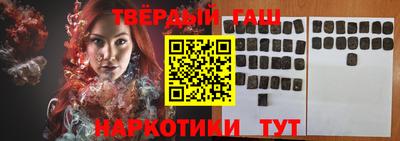 винт Кимры