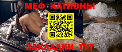 МДПВ Кинель