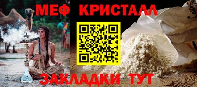 винт Кимры