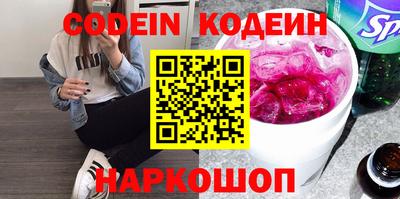 винт Кимры