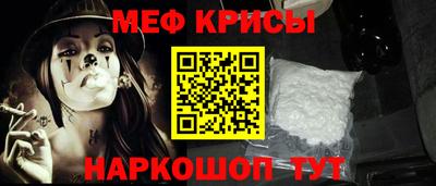 МДПВ Кинель